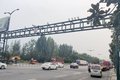 超标车无处可躲! 成都尾气遥感检测上线