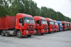 ѡ���ֳ�ȥ�߰�����ɽ ������·�پ���