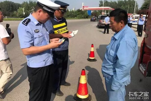 多部门联合执法 山东集中整治柴油货车