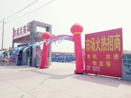 2017"我是卡车人"大赛菏泽赛区完美落幕