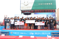 ����;���ü��� ��˧��10000Сʱ����