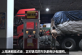 多图！我和85后A2女司机在一起的两天两夜