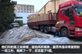 多图！我和85后A2女司机在一起的两天两夜