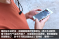 多图！我和85后A2女司机在一起的两天两夜