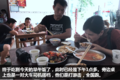 多图！我和85后A2女司机在一起的两天两夜