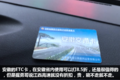 多图！我和85后A2女司机在一起的两天两夜