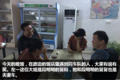 多图！我和85后A2女司机在一起的两天两夜