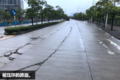 多图！我和85后A2女司机在一起的两天两夜