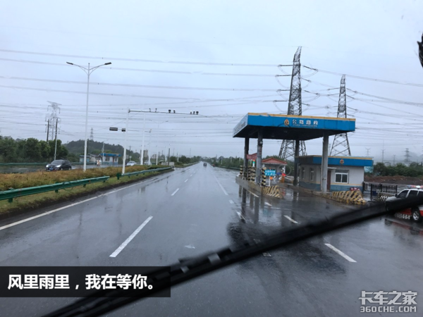 ͼҺ85A2Ů˾һҹ