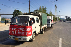 ������ʱ�������ֺ����� Σ�Ѽ����