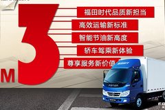 ������ʱ���������ҵ�ĳɹ��ؾ���������