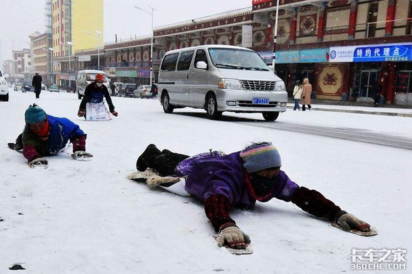 ����˾��������(54)&nbsp;ײ����������2��Ԫ