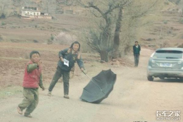 ����˾��������(54)&nbsp;ײ����������2��Ԫ