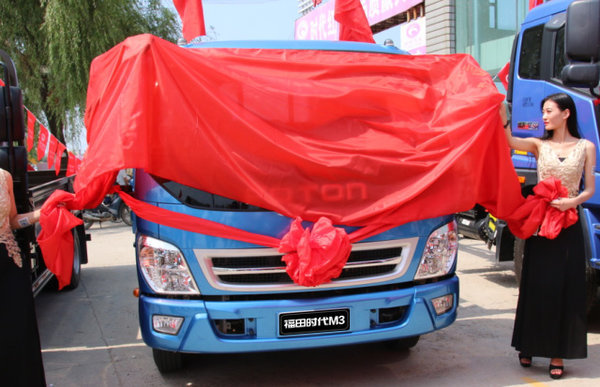 品质就是效益&nbsp;福田时代-M3登陆吉林！