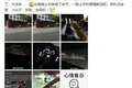 看完这篇文章 我都想滴滴约一辆货车