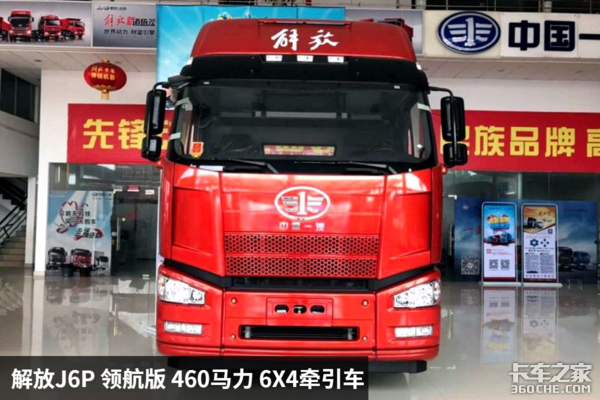 540�����ǵ¿�41.7��&nbsp;ʮ�������ؿ�����