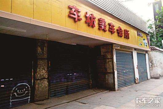 环保压力下企业大量关停 下半年活更难找