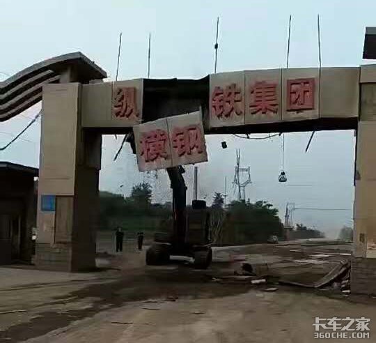 环保压力下企业大量关停 下半年活更难找