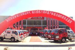 �����Դ︣��ʱ������ �ж�21����