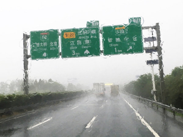 19小时疾驰1455公里 乘龙H7“快行纪”