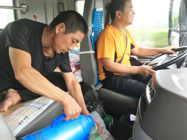 19小时疾驰1455公里 乘龙H7“快行纪”