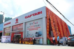 �����Ῠ ������ݸ����ɽ�콢��¡�ؿ�ҵ