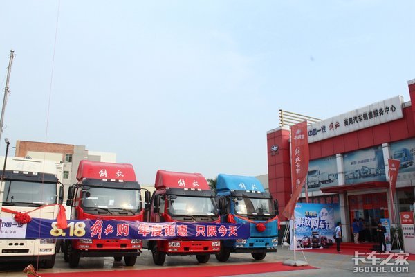 ����һ��&nbsp;��ݸ��ǿ818��Ź�����Բ���ɹ�