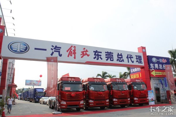 ����һ��&nbsp;��ݸ��ǿ818��Ź�����Բ���ɹ�