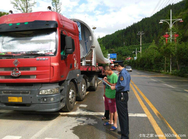 卡车司机给交警、路政的一封信 少罚点款吧