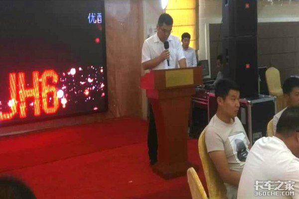 ��Ÿ߶��ؿ�JH6��V�Ϸ���&nbsp;��Ʒ�ƽ��