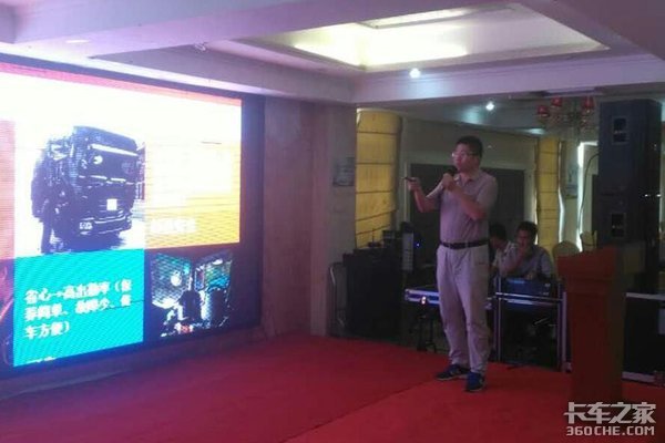 ��Ÿ߶��ؿ�JH6��V�Ϸ���&nbsp;��Ʒ�ƽ��