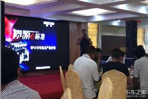 ��Ÿ߶��ؿ�JH6��V�Ϸ���&nbsp;��Ʒ�ƽ��