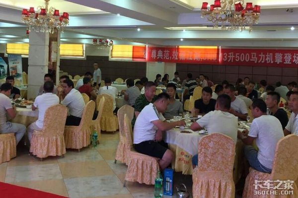 ��Ÿ߶��ؿ�JH6��V�Ϸ���&nbsp;��Ʒ�ƽ��