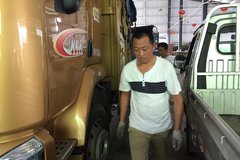 ����ԭ���������ʵ����˾���Ǹ�Σ��ҵ