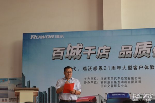 �ٳ�ǧ��&nbsp;ʱ��/����21�����������