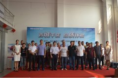 �ٳ�ǧ�� ʱ��/����21�����������