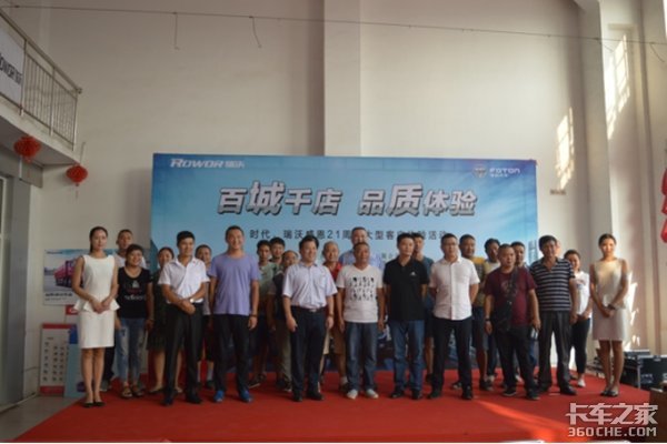 �ٳ�ǧ��&nbsp;ʱ��/����21�����������