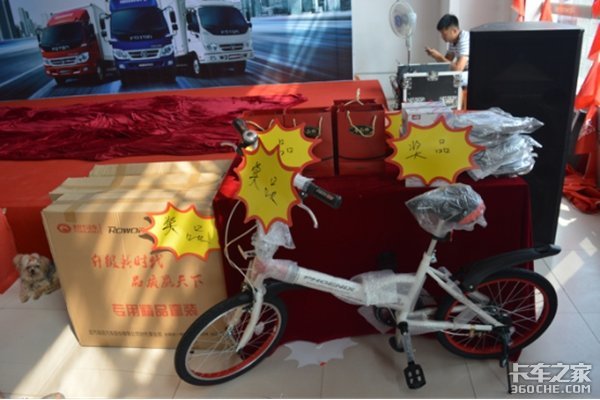 �ٳ�ǧ��&nbsp;ʱ��/����21�����������