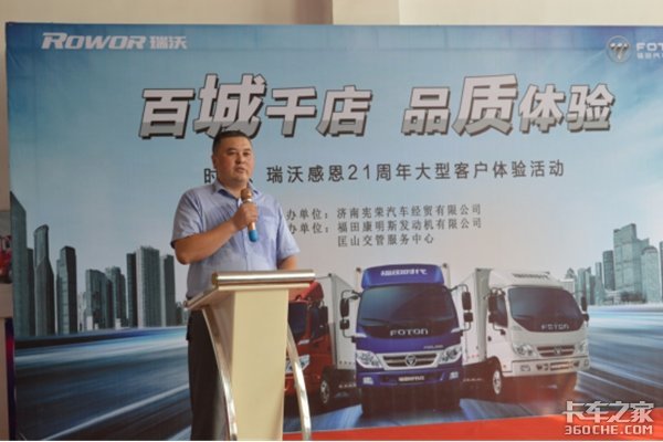 �ٳ�ǧ��&nbsp;ʱ��/����21�����������