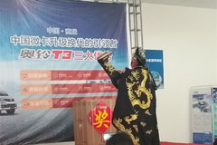 ������峬ֵ΢�������ƹ�ᡪ������վ