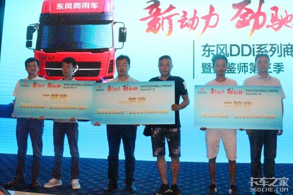 �ػ��������и���&nbsp;����DDi����������