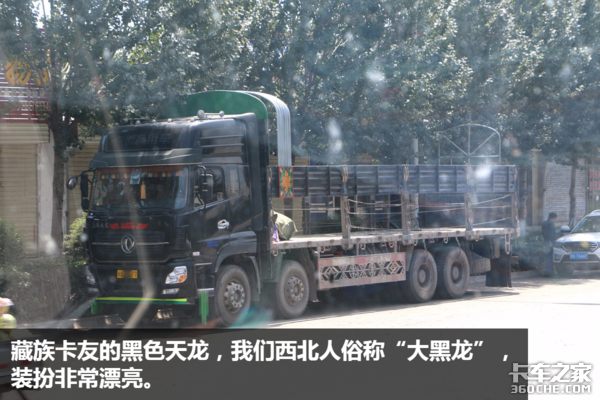 �����������ʺ�&nbsp;����������˧���Ŀ���