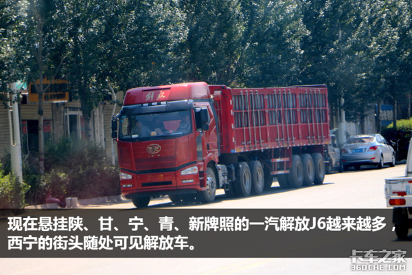 �����������ʺ�&nbsp;����������˧���Ŀ���