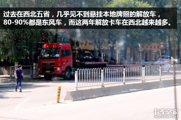 �����������ʺ�&nbsp;����������˧���Ŀ���