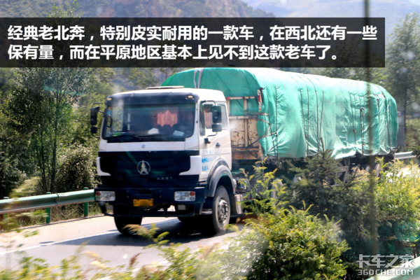 �����������ʺ�&nbsp;����������˧���Ŀ���