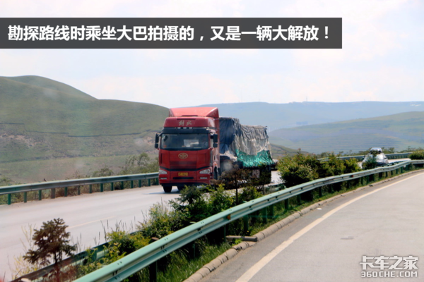 �����������ʺ�&nbsp;����������˧���Ŀ���