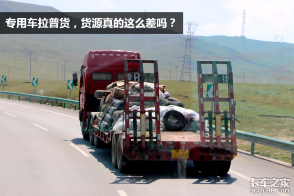 �����������ʺ�&nbsp;����������˧���Ŀ���