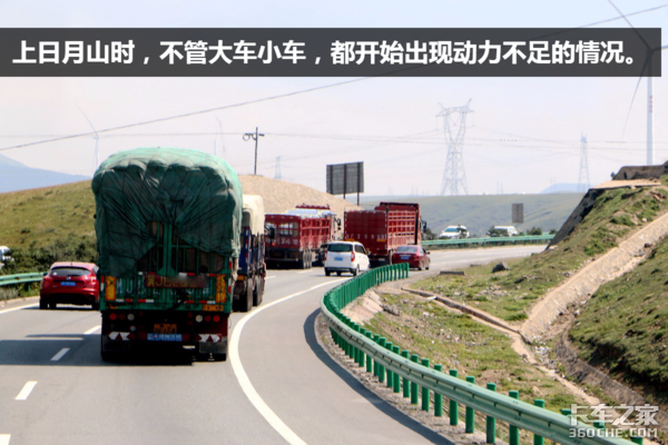 �����������ʺ�&nbsp;����������˧���Ŀ���