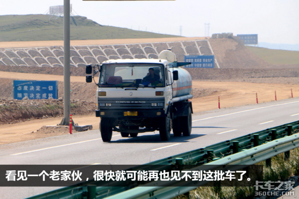 �����������ʺ�&nbsp;����������˧���Ŀ���