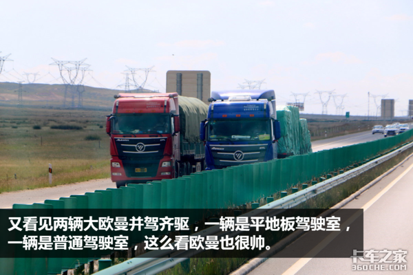 �����������ʺ�&nbsp;����������˧���Ŀ���